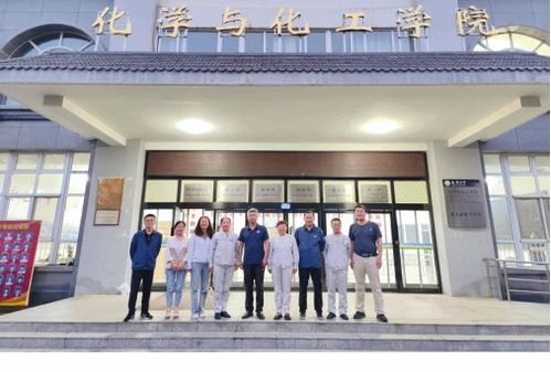 延長(zhǎng)石油永坪煉油廠技術(shù)質(zhì)量部經(jīng)理吳紅梅一行來(lái)我院開(kāi)展技術(shù)交流調(diào)研